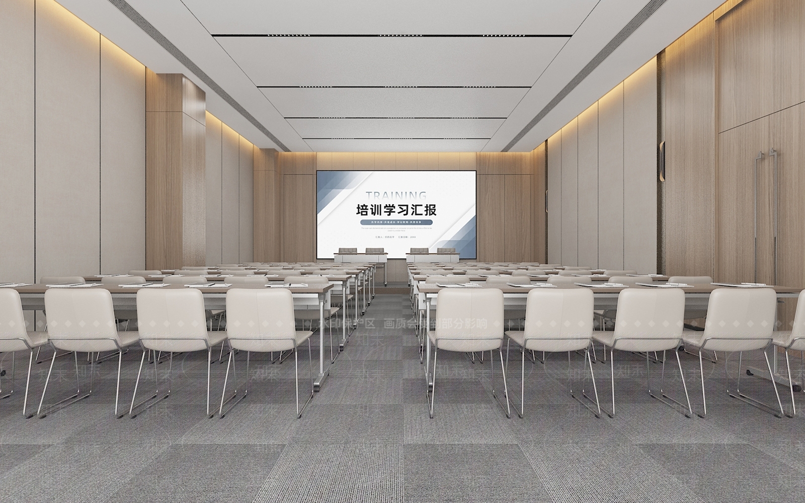 现代会议室3D模型下载【ID:1202034846】