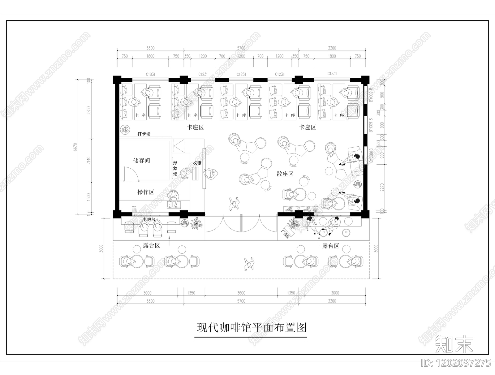现代咖啡厅cad施工图下载【ID:1202037275】