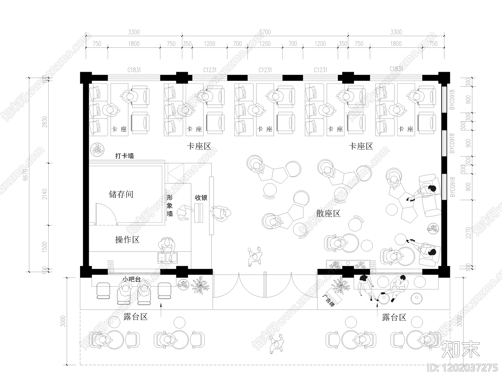 现代咖啡厅施工图下载【ID:1202037275】