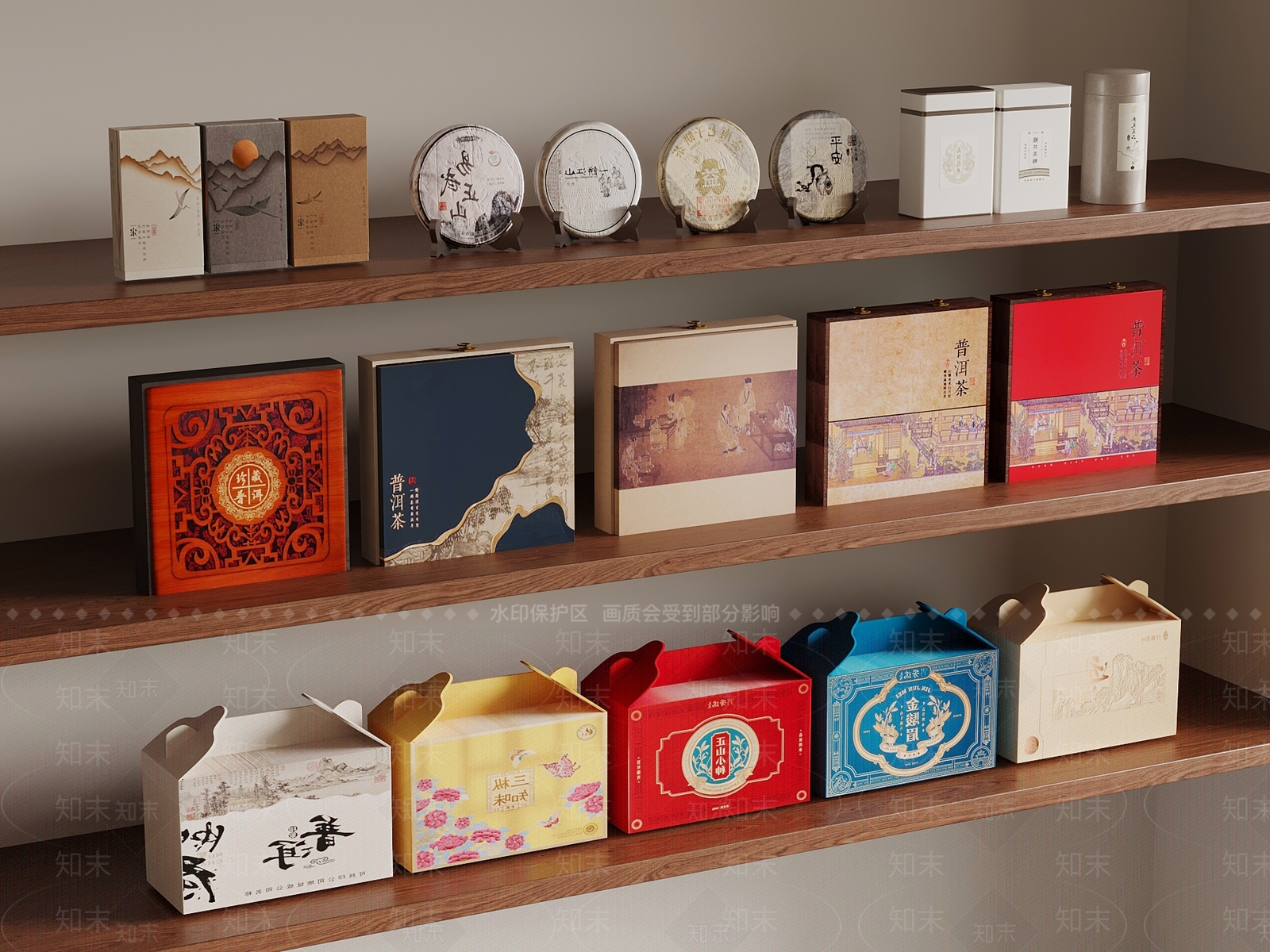 茶具3D模型下载【ID:1202037384】