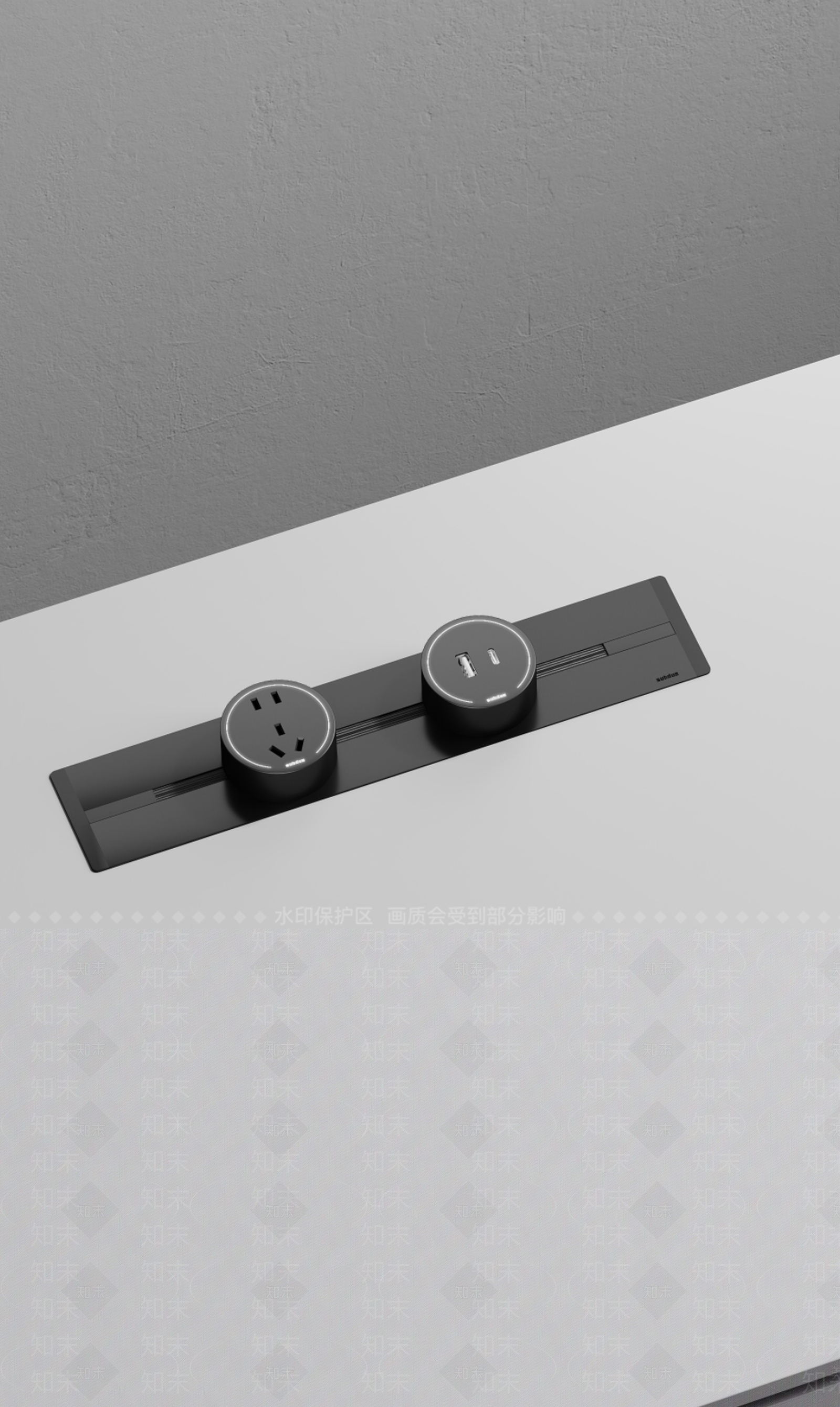 现代插座3D模型下载【ID:1202037850】