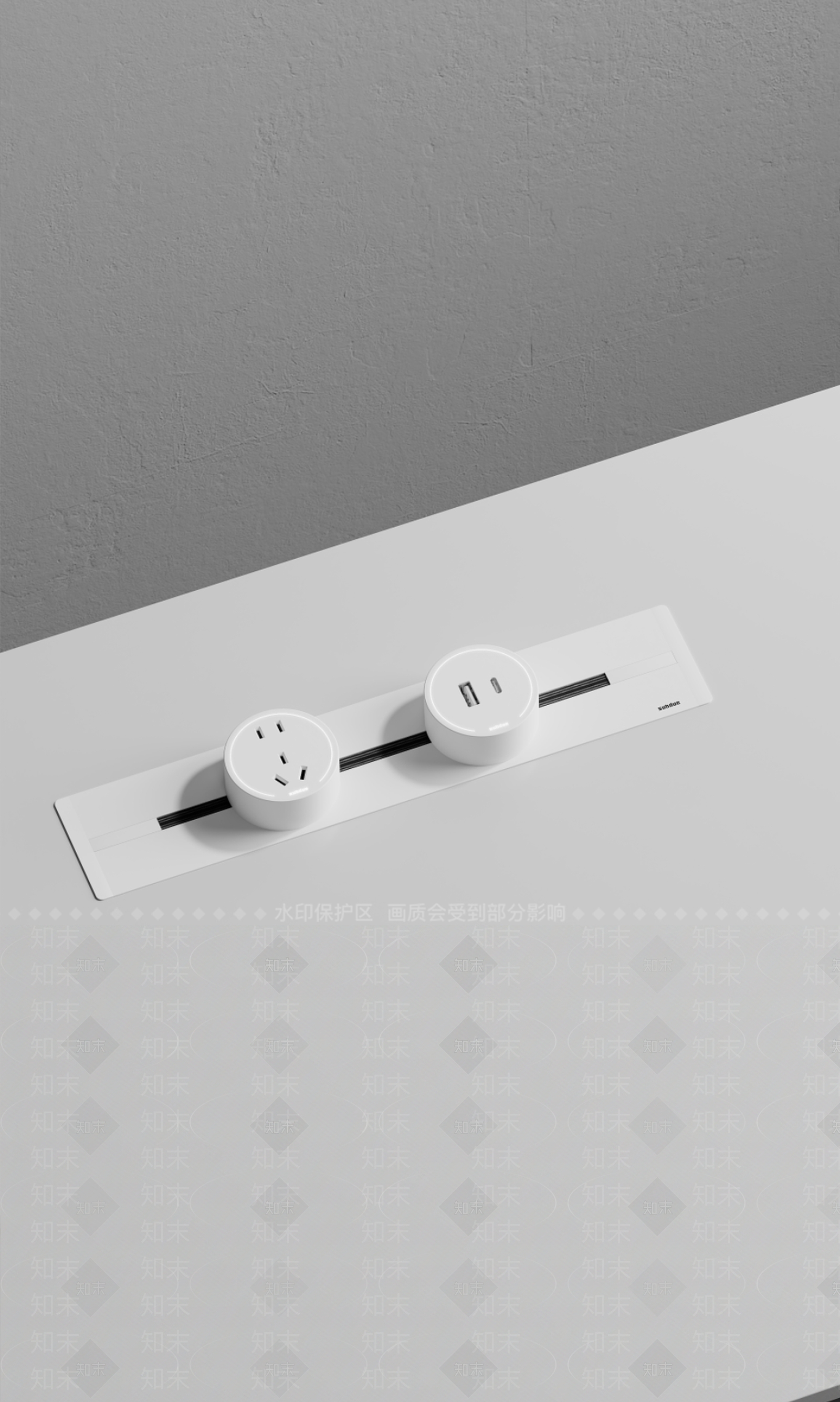 现代插座3D模型下载【ID:1202037850】