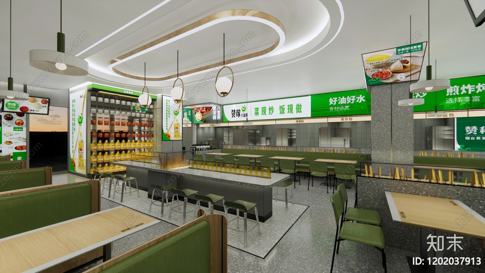 现代简约快餐店cad施工图下载【ID:1202037913】