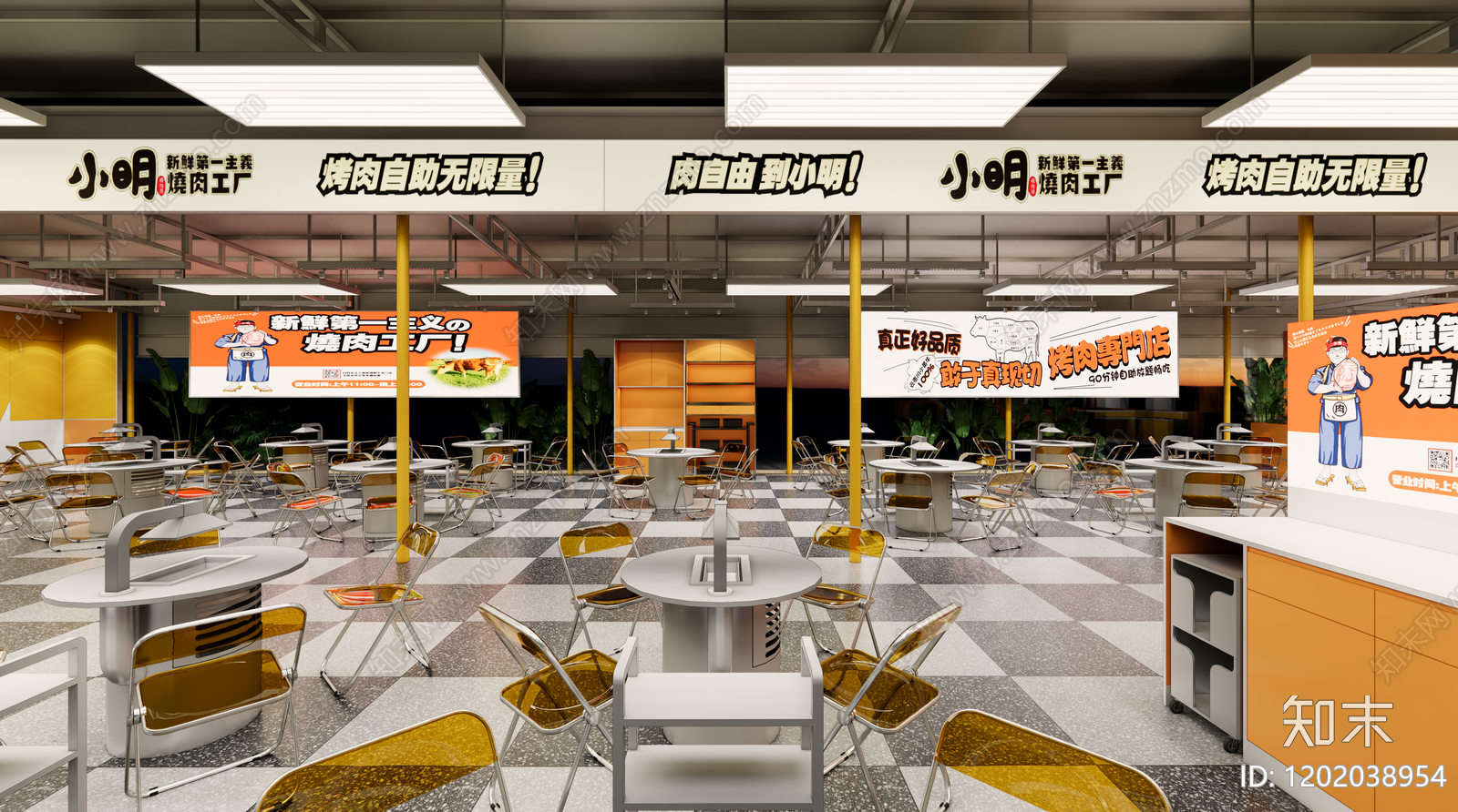 现代简约烤肉店cad施工图下载【ID:1202038954】