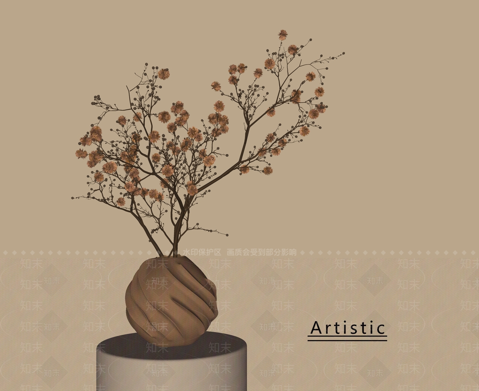现代中古花瓶SU模型下载【ID:1202042376】