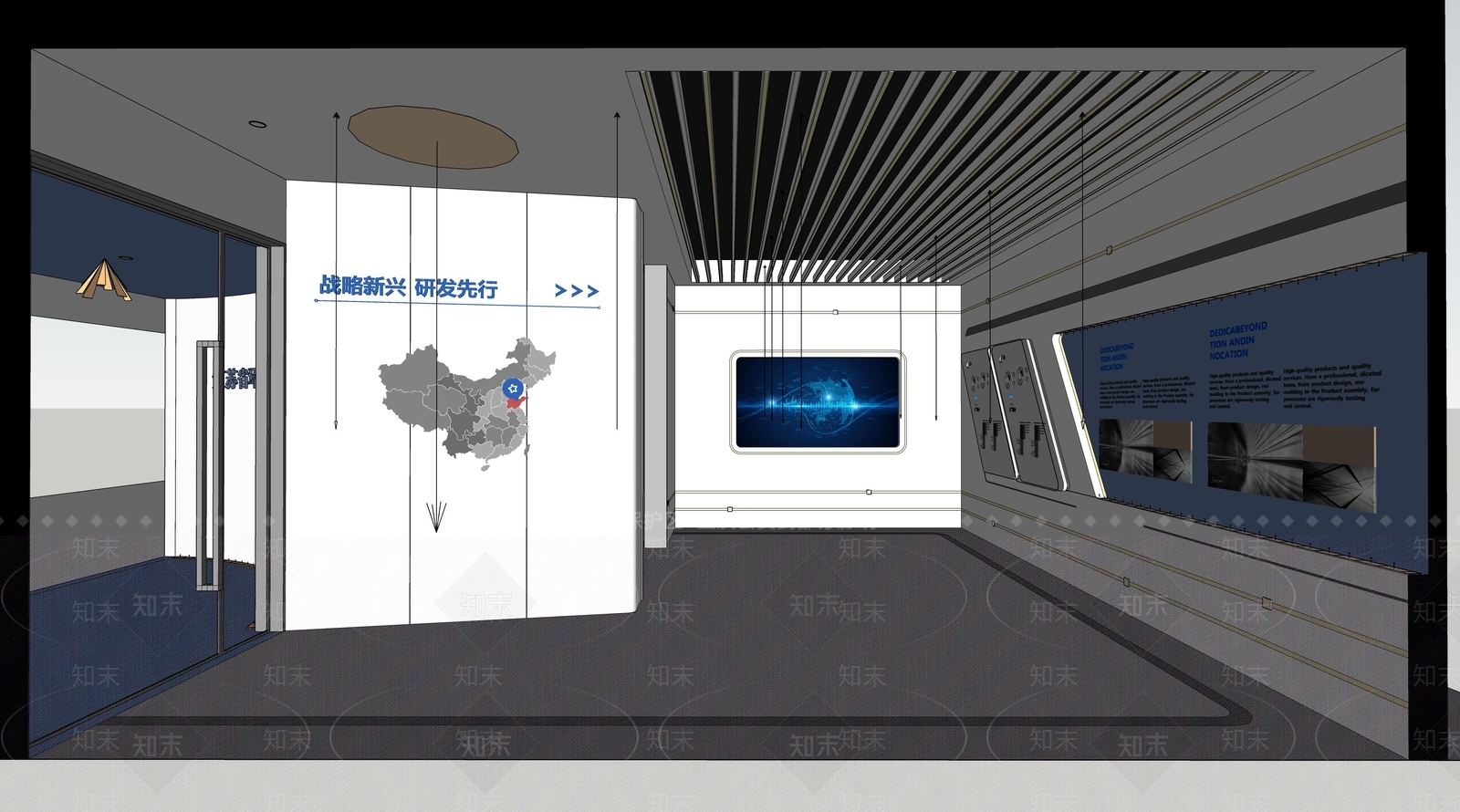现代其他文化空间SU模型下载【ID:1202048033】