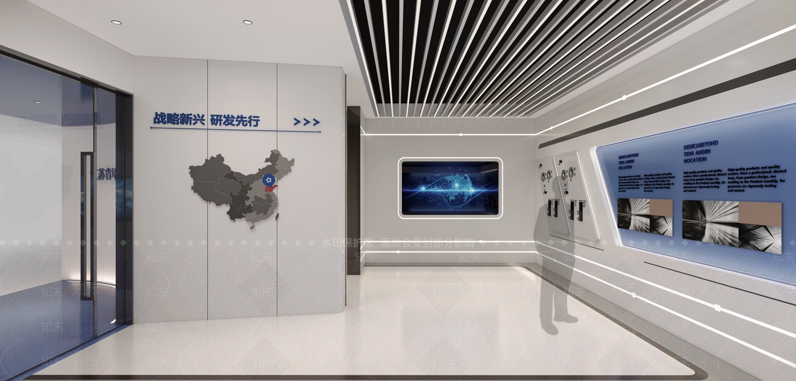 现代其他文化空间SU模型下载【ID:1202048033】