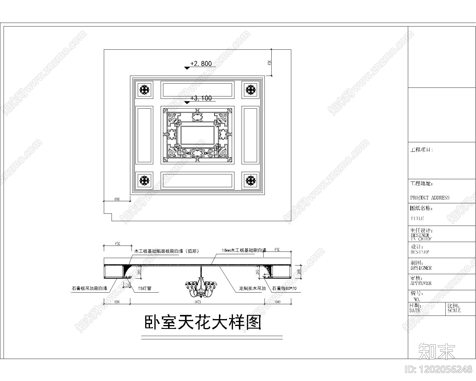 工装综合图库施工图下载【ID:1202056248】