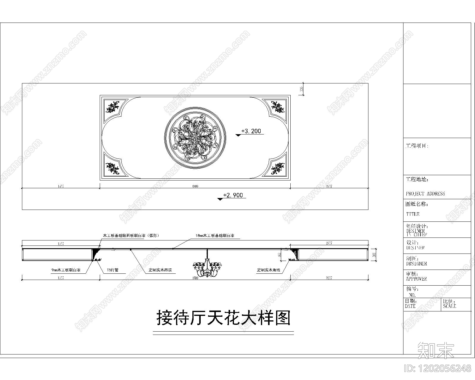 工装综合图库cad施工图下载【ID:1202056248】