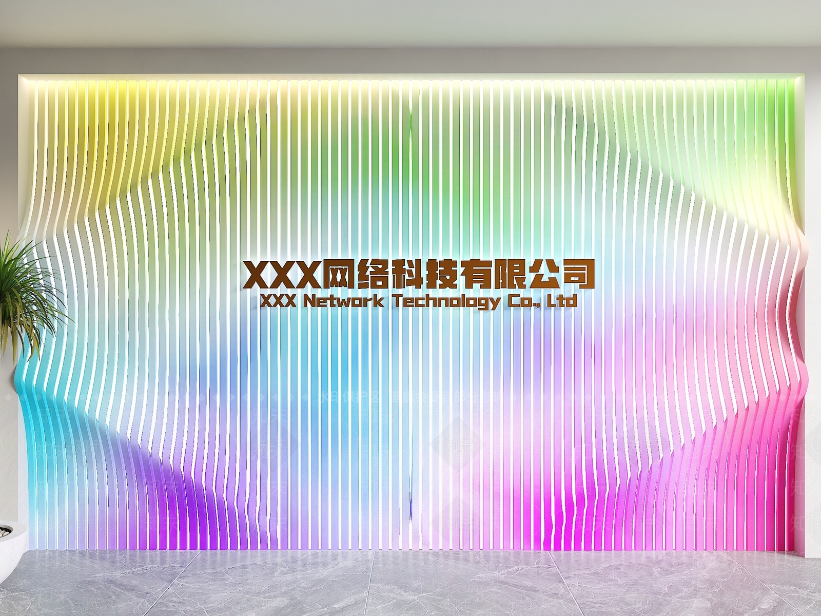 现代简约背景墙SU模型下载【ID:1202058025】