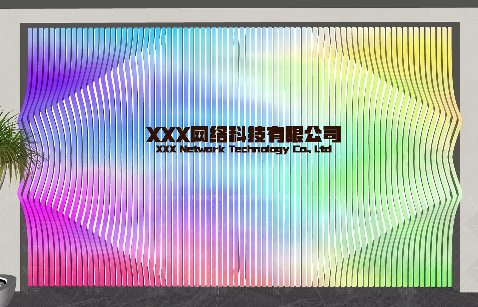 现代简约背景墙SU模型下载【ID:1202058025】