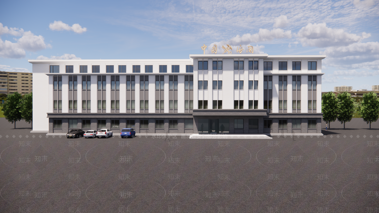 现代办公楼SU模型下载【ID:1202059276】