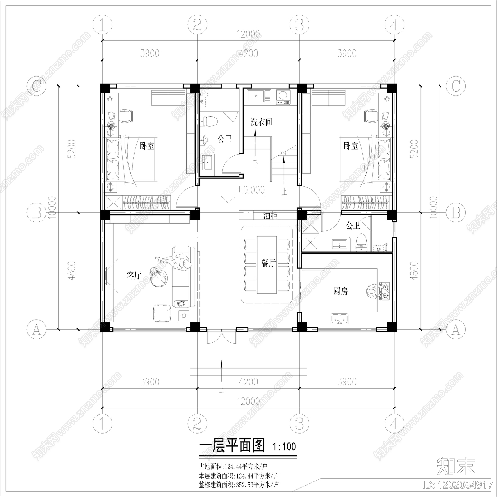 现代别墅建筑施工图下载【ID:1202064917】