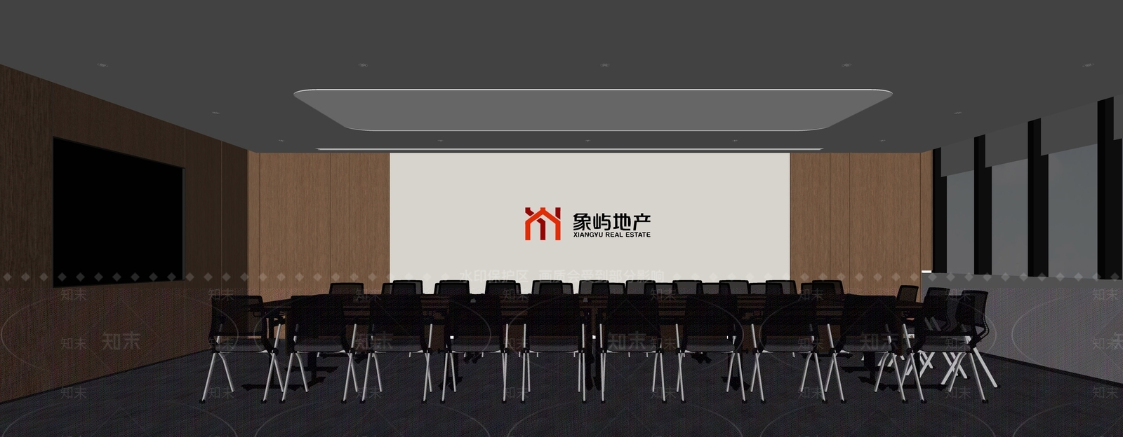 现代会议室SU模型下载【ID:1202071171】