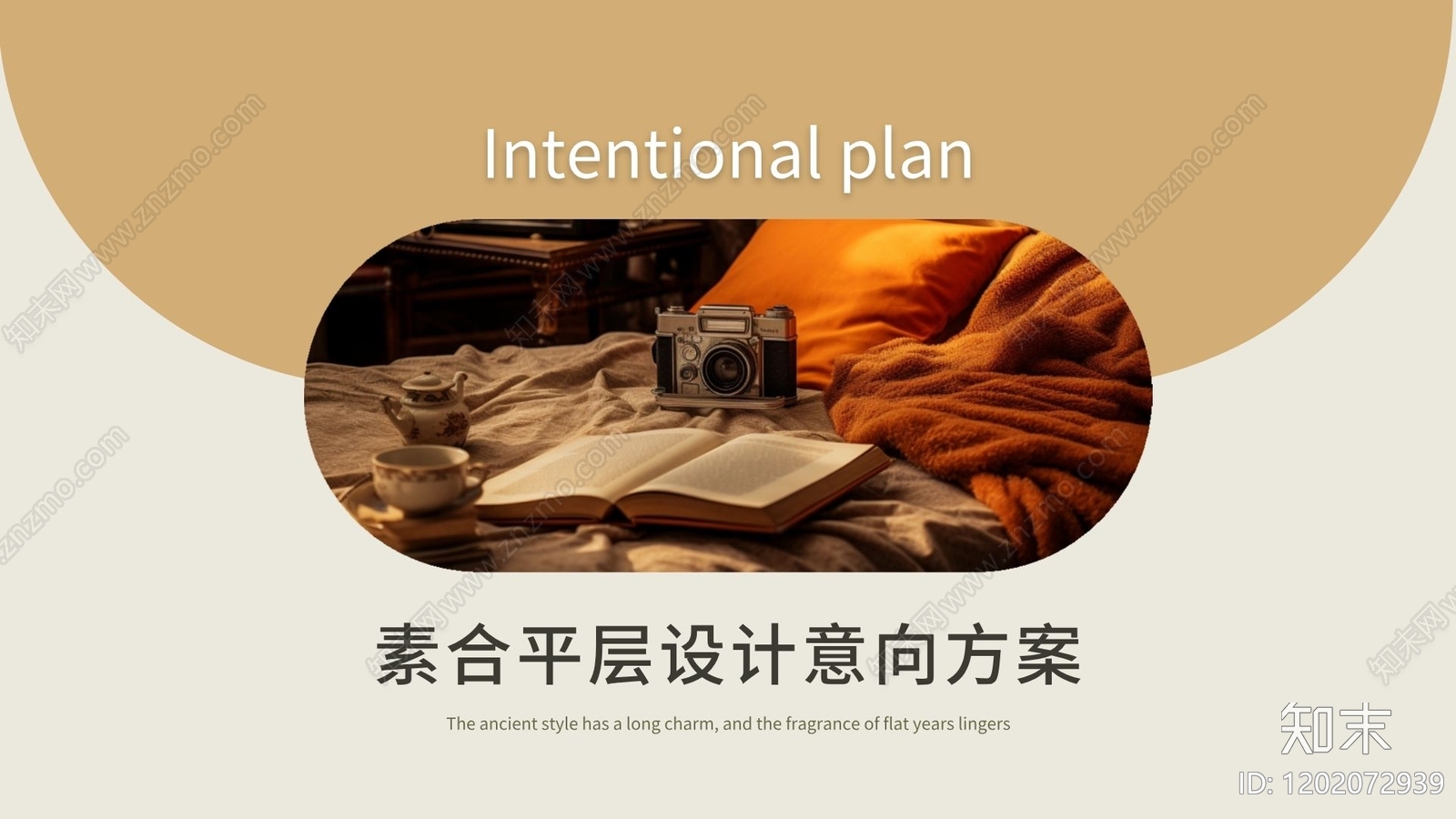 复古轻奢大平层下载【ID:1202072939】