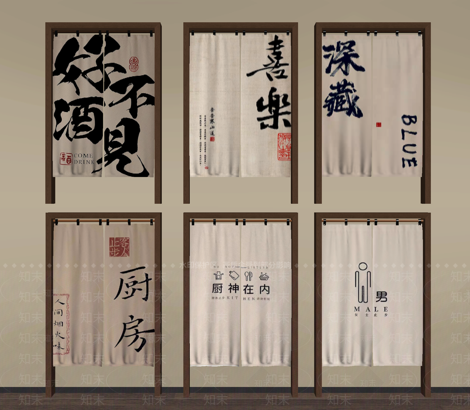 现代窗帘SU模型下载【ID:1202076957】