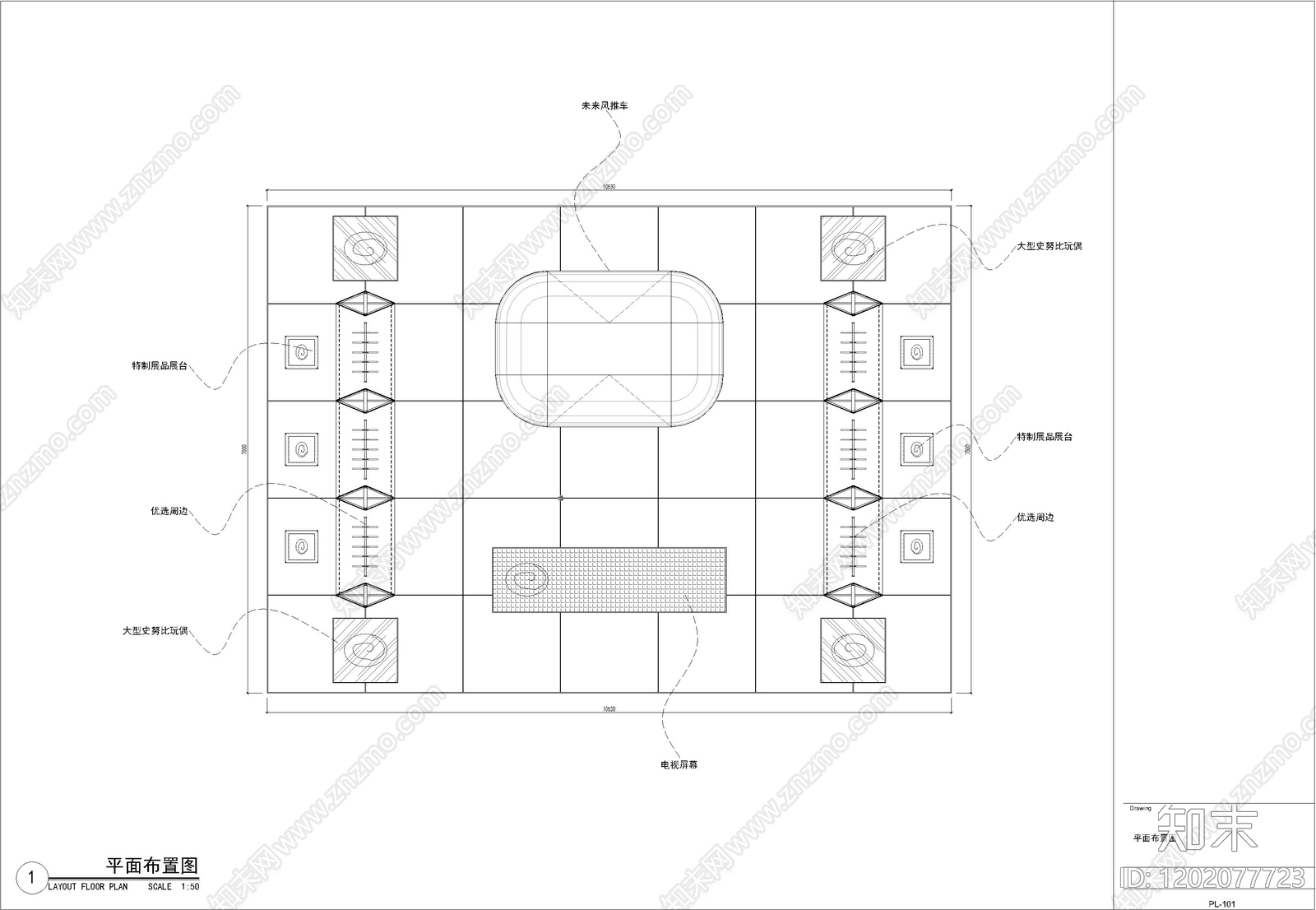 展馆CAD图纸