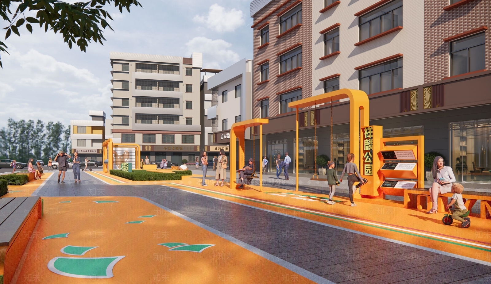 现代口袋公园SU模型下载【ID:1202079451】