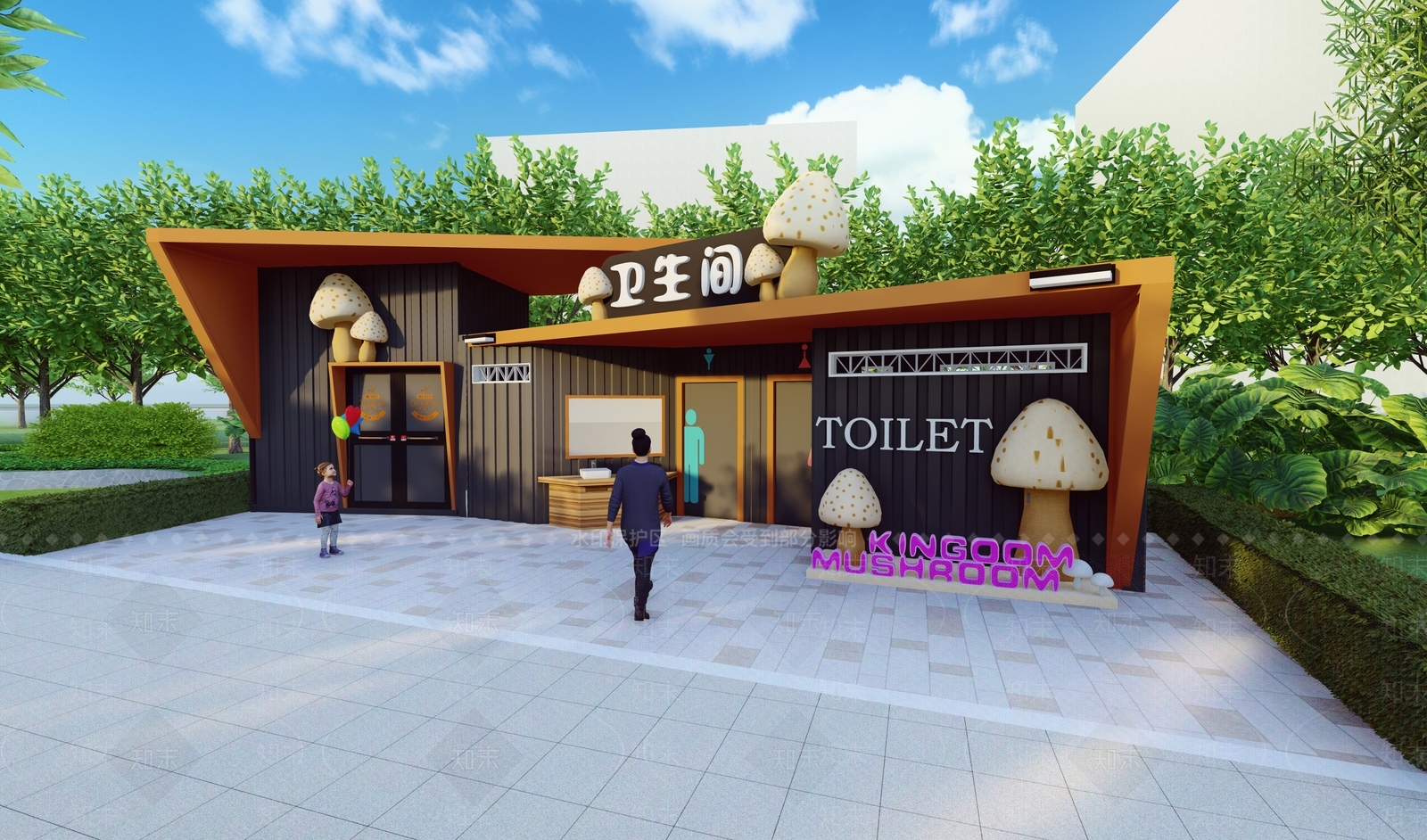 现代景观公园SU模型下载【ID:1202085232】