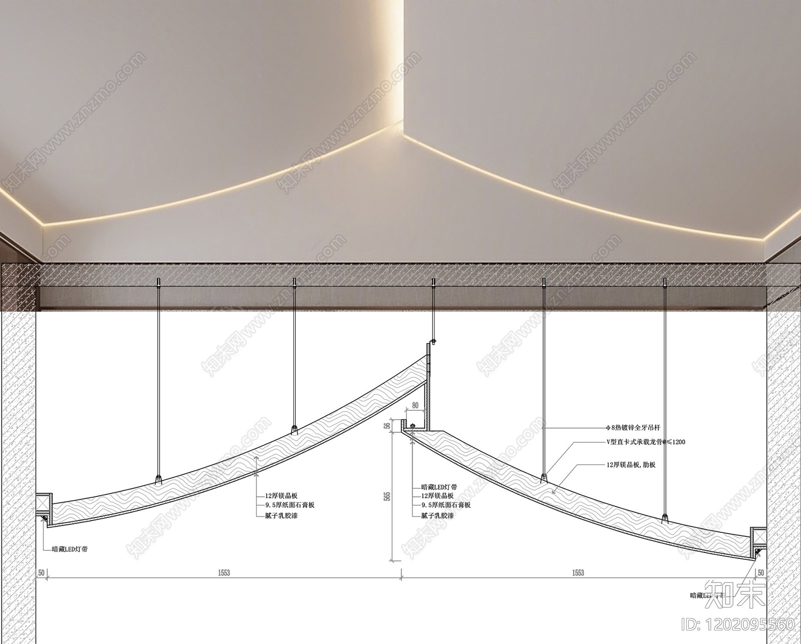 吊顶节点施工图下载【ID:1202095560】