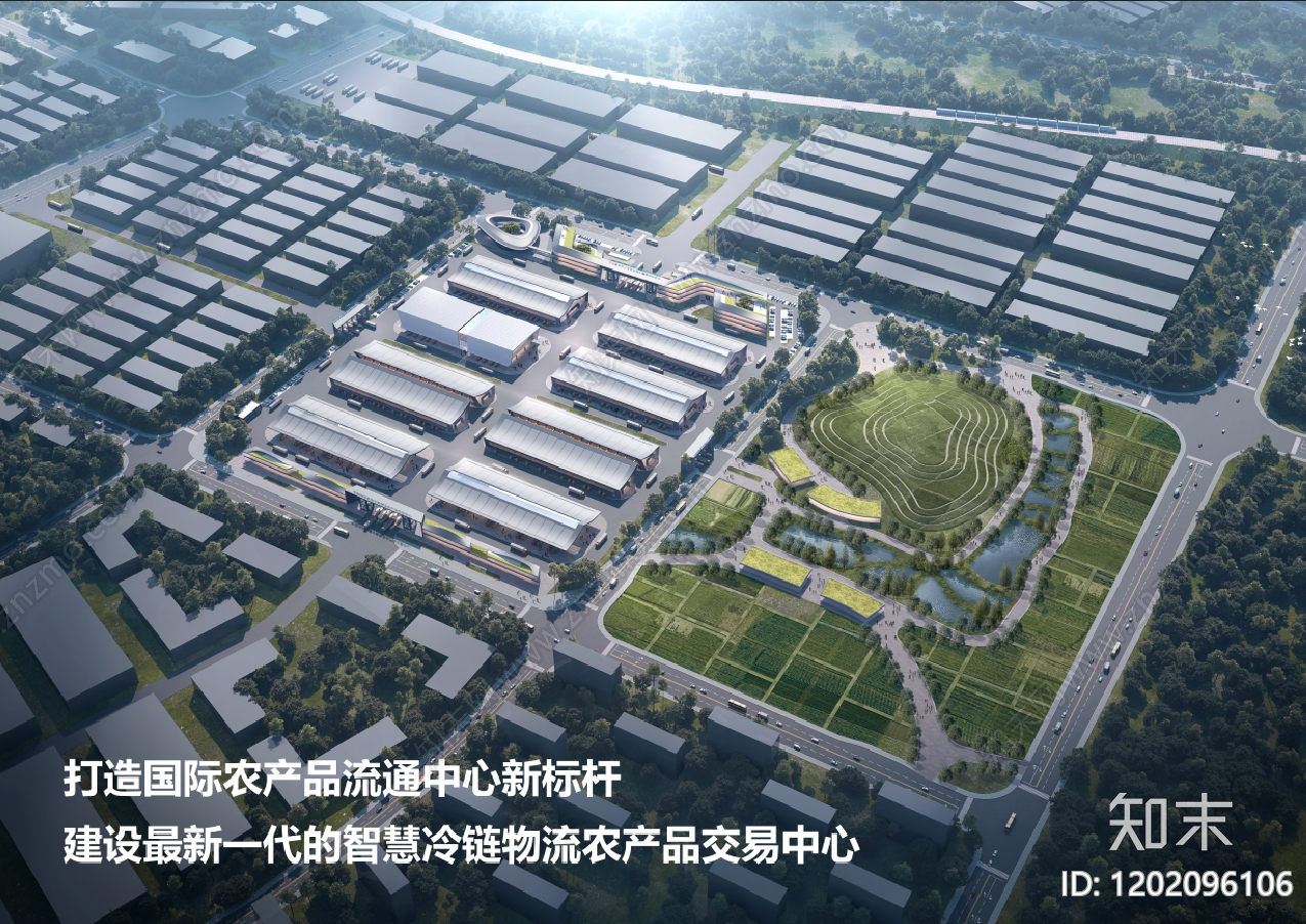 物流园下载【ID:1202096106】