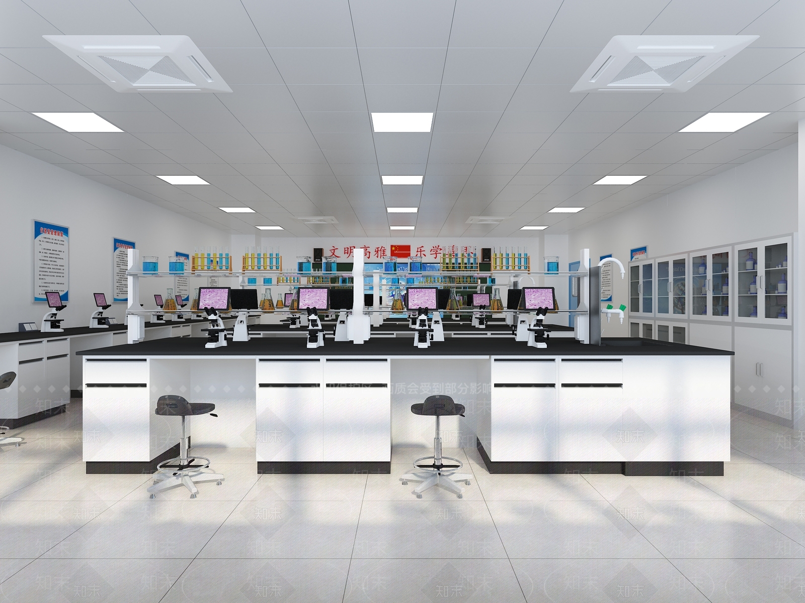 现代实验室3D模型下载【ID:1202097280】