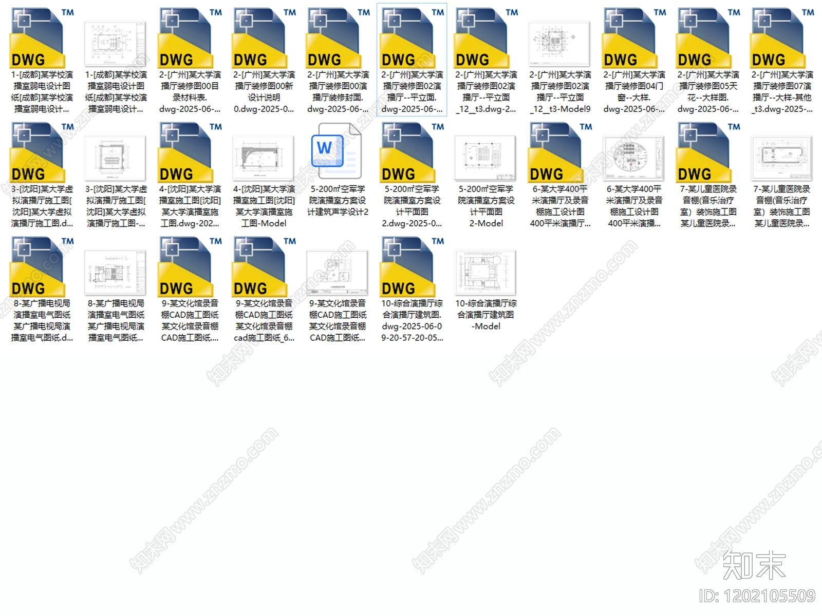 现代直播间cad施工图下载【ID:1202105509】