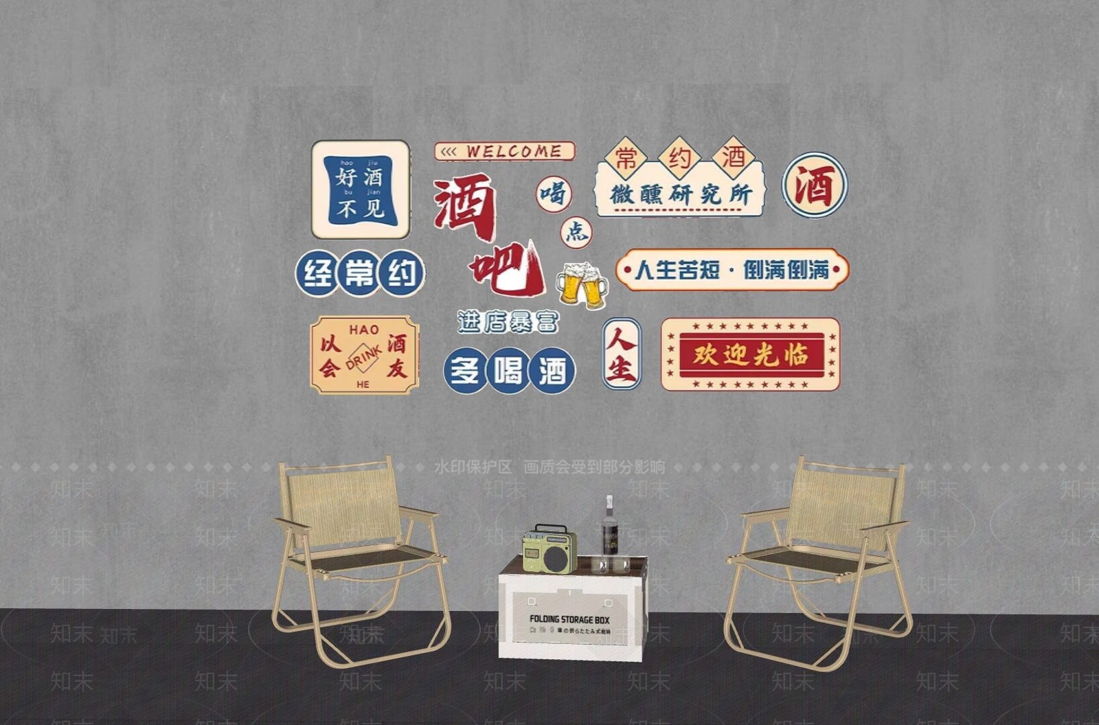现代中餐厅SU模型下载【ID:1202098762】