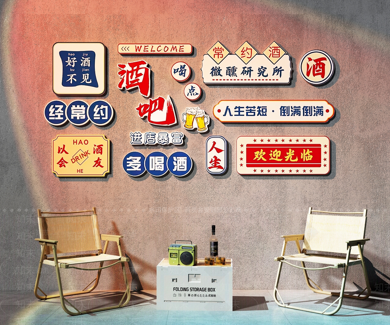 现代中餐厅SU模型下载【ID:1202098762】