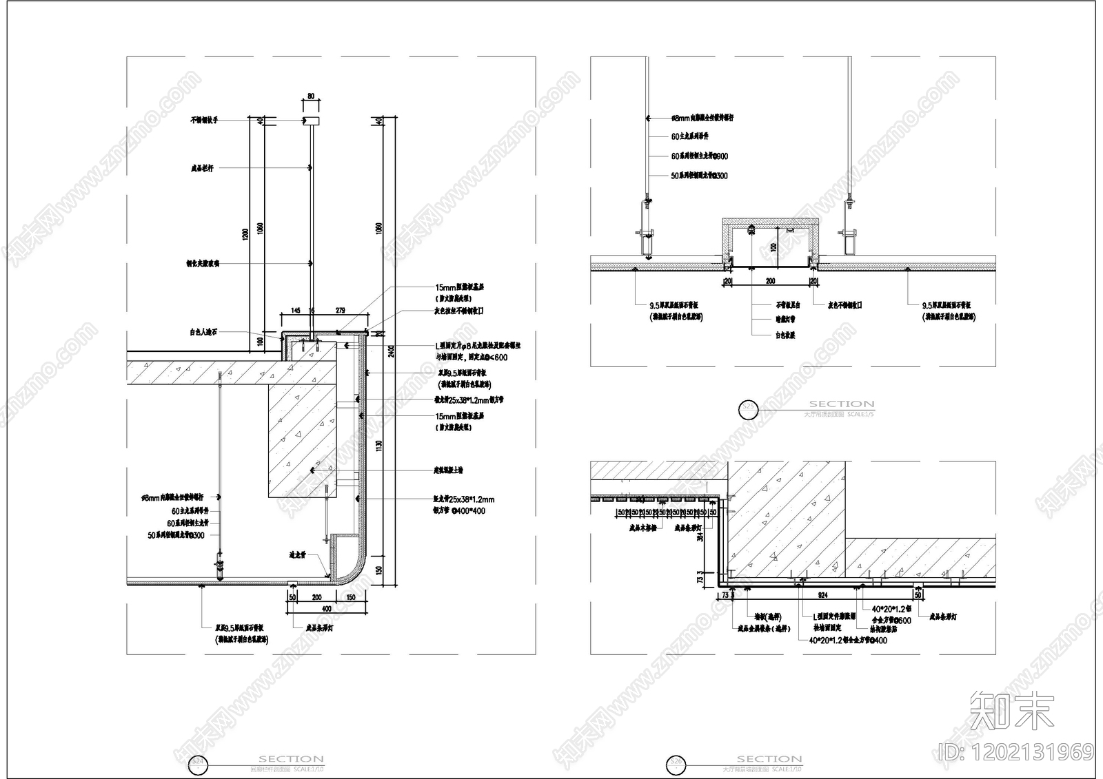 现代楼梯节点施工图下载【ID:1202131969】