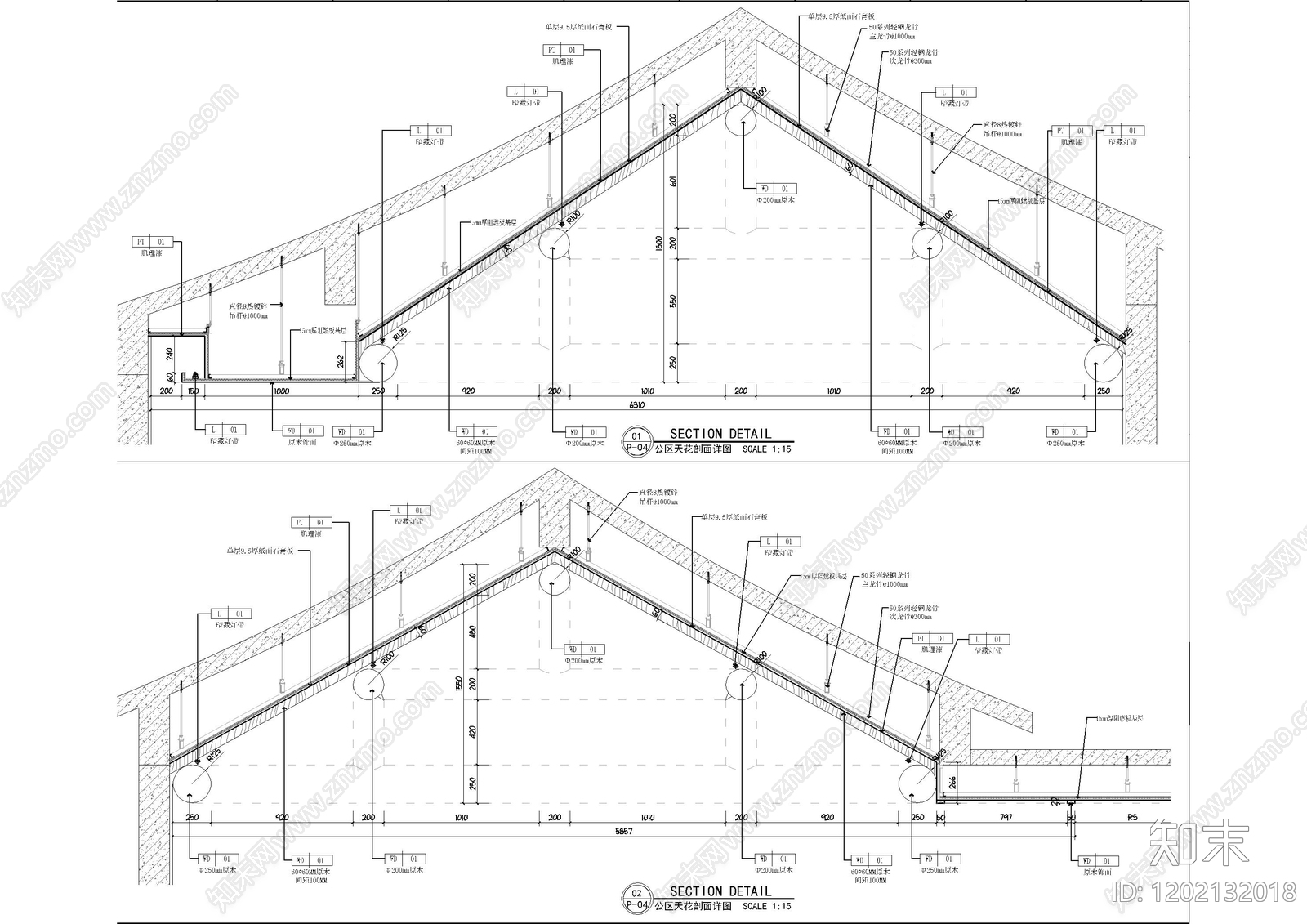 吊顶节点施工图下载【ID:1202132018】