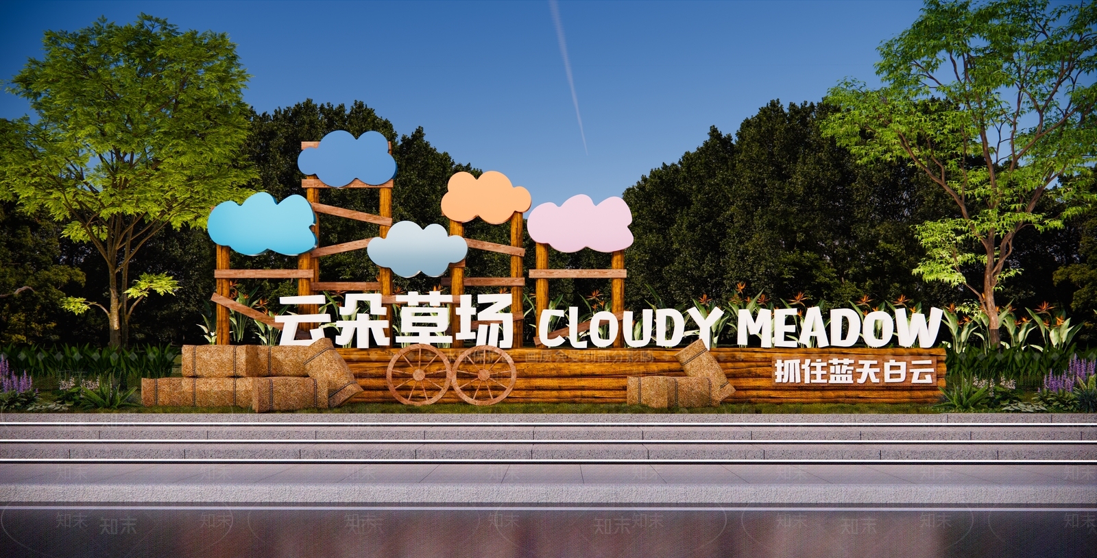 现代标识标牌SU模型下载【ID:1202141017】