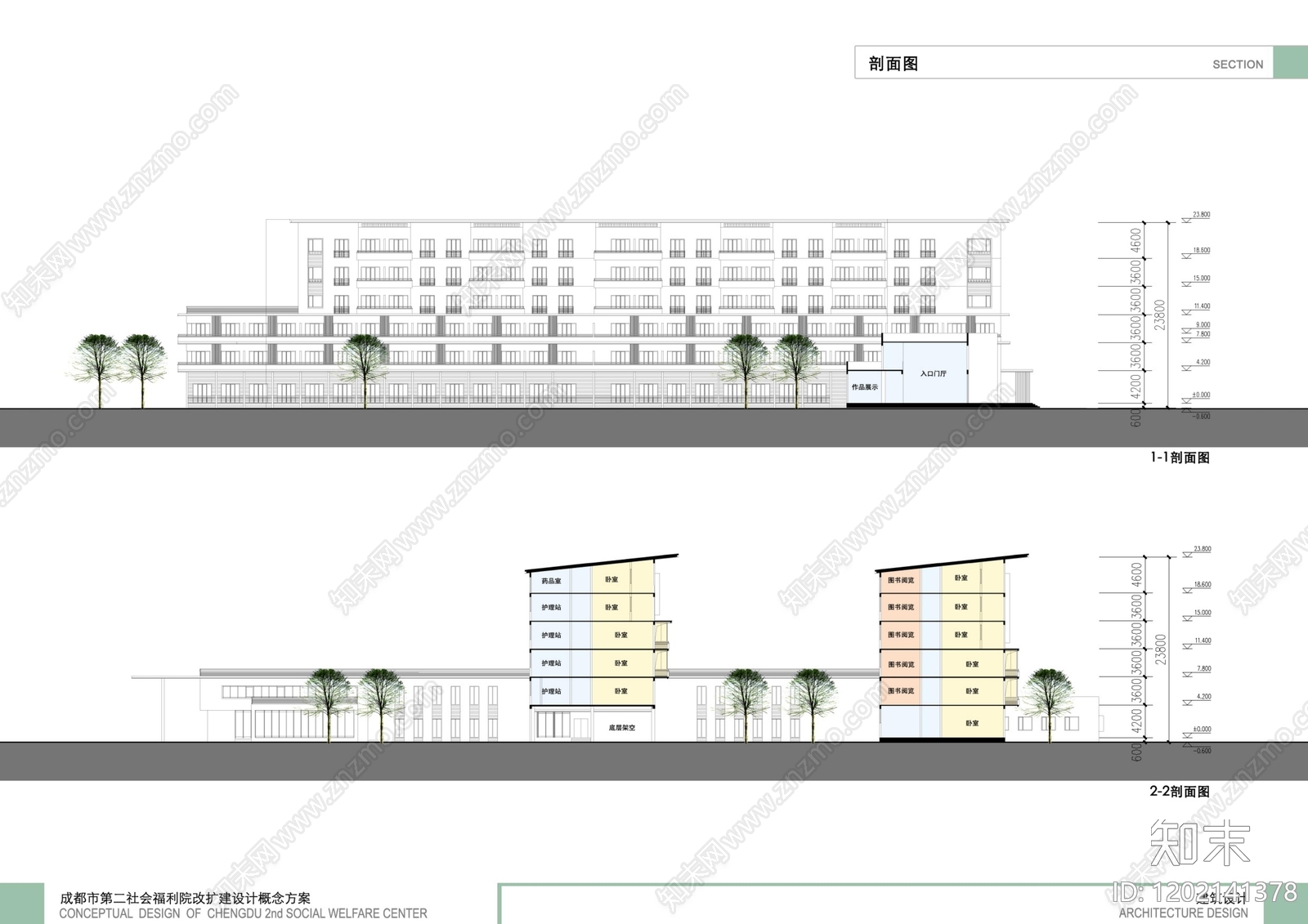 新中式医院建筑cad施工图下载【ID:1202141378】