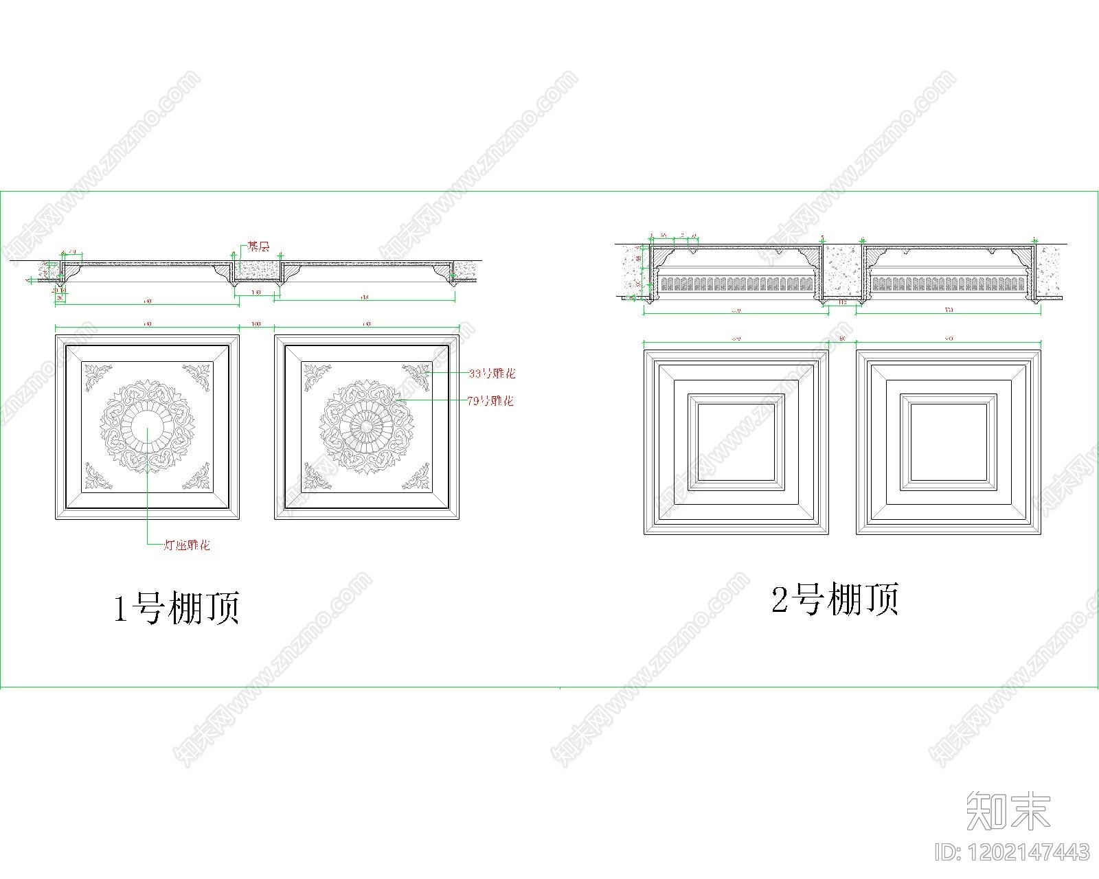 欧式其他室内工艺节点施工图下载【ID:1202147443】