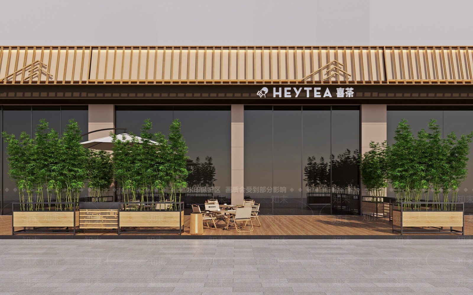 现代茶叶店3D模型下载【ID:1202147472】