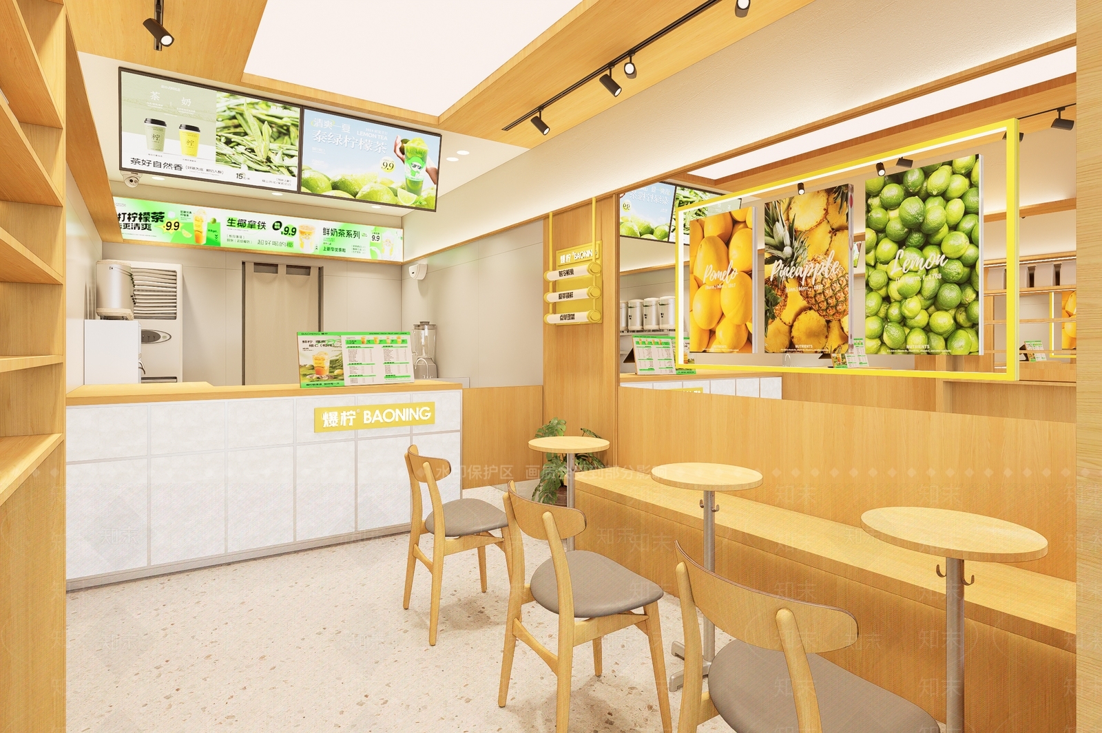 现代原木奶茶店SU模型下载【ID:1202355676】