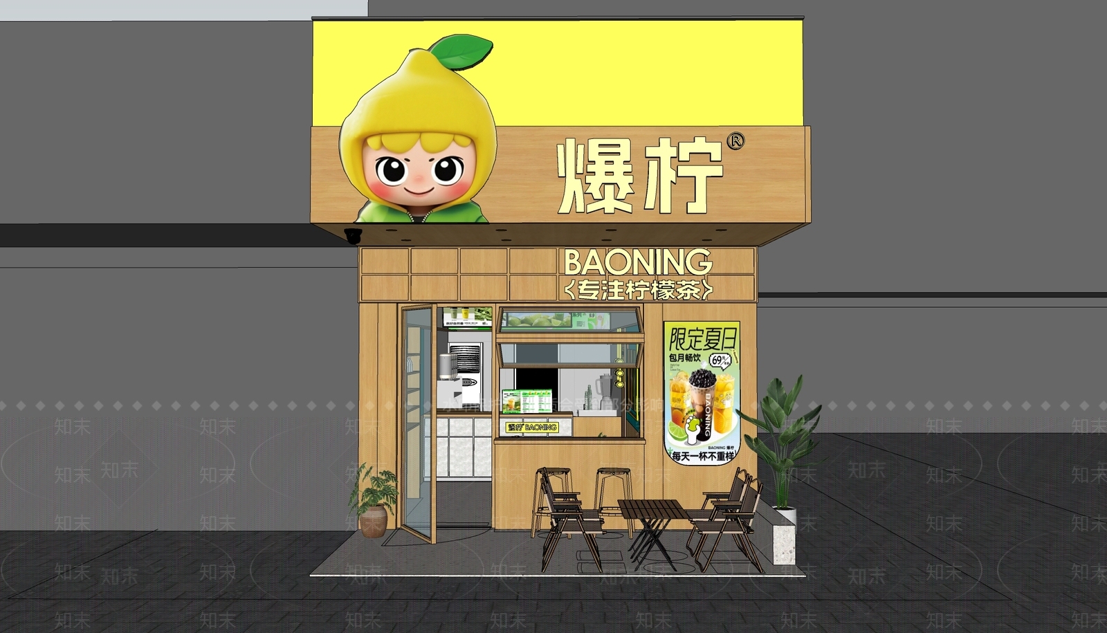 现代原木奶茶店SU模型下载【ID:1202355676】