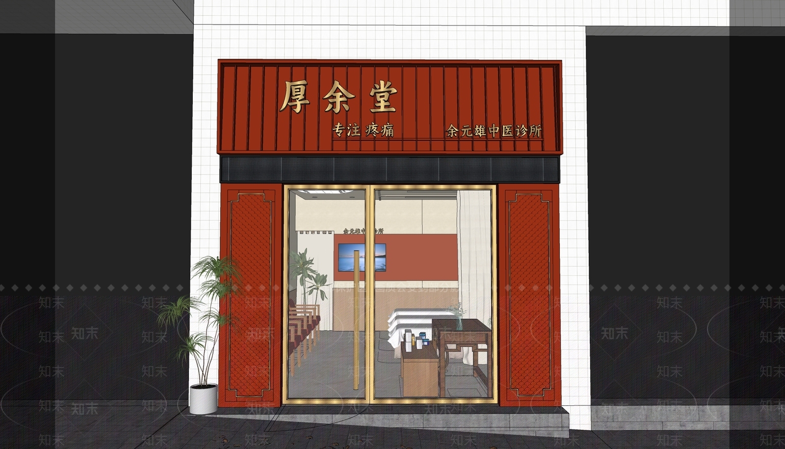 新中式现代医院SU模型下载【ID:1202159178】