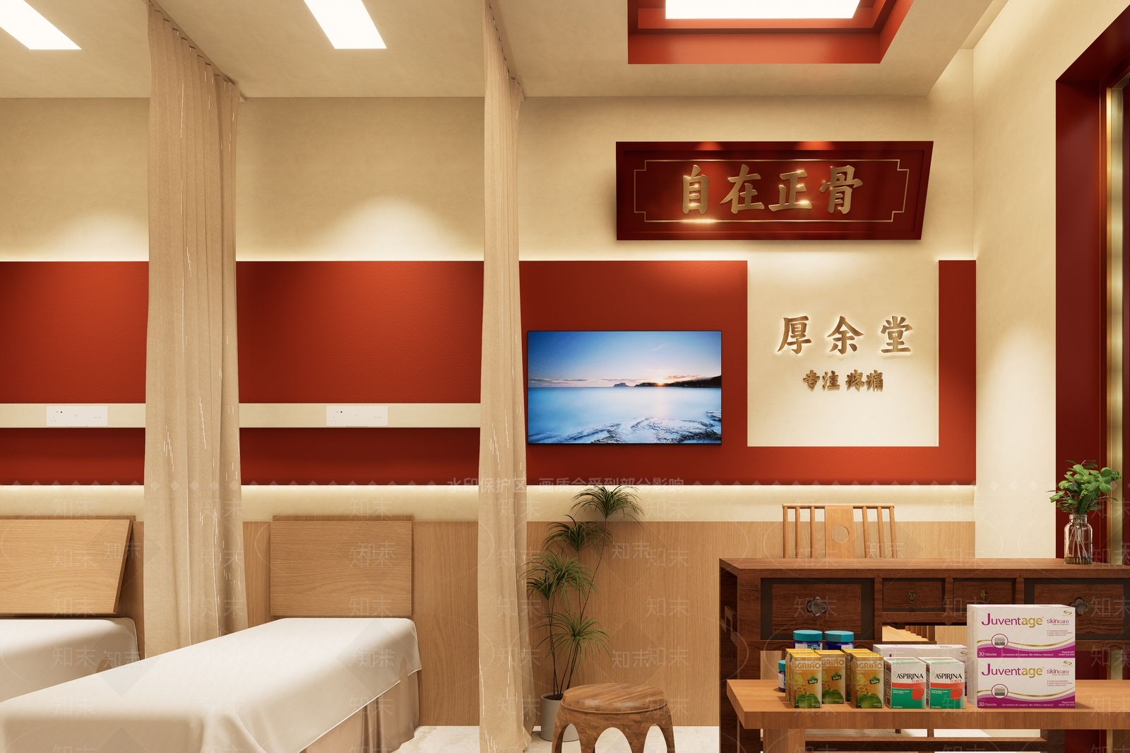 新中式现代医院SU模型下载【ID:1202159178】