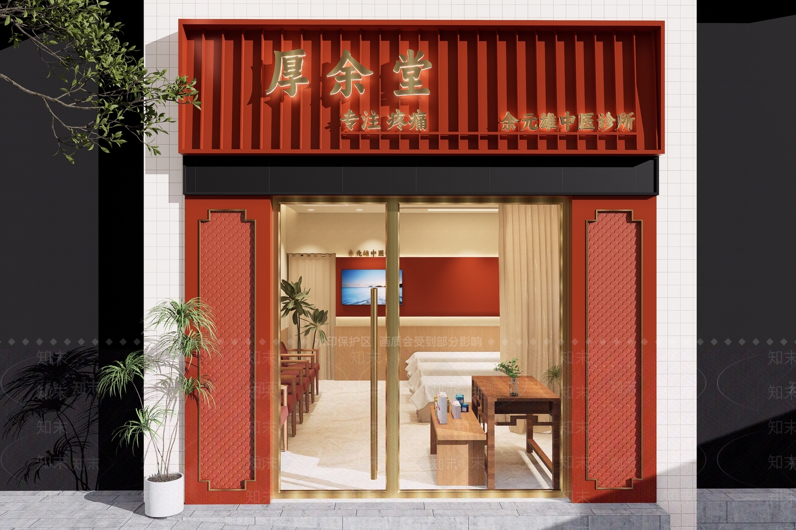 新中式现代医院SU模型下载【ID:1202159178】