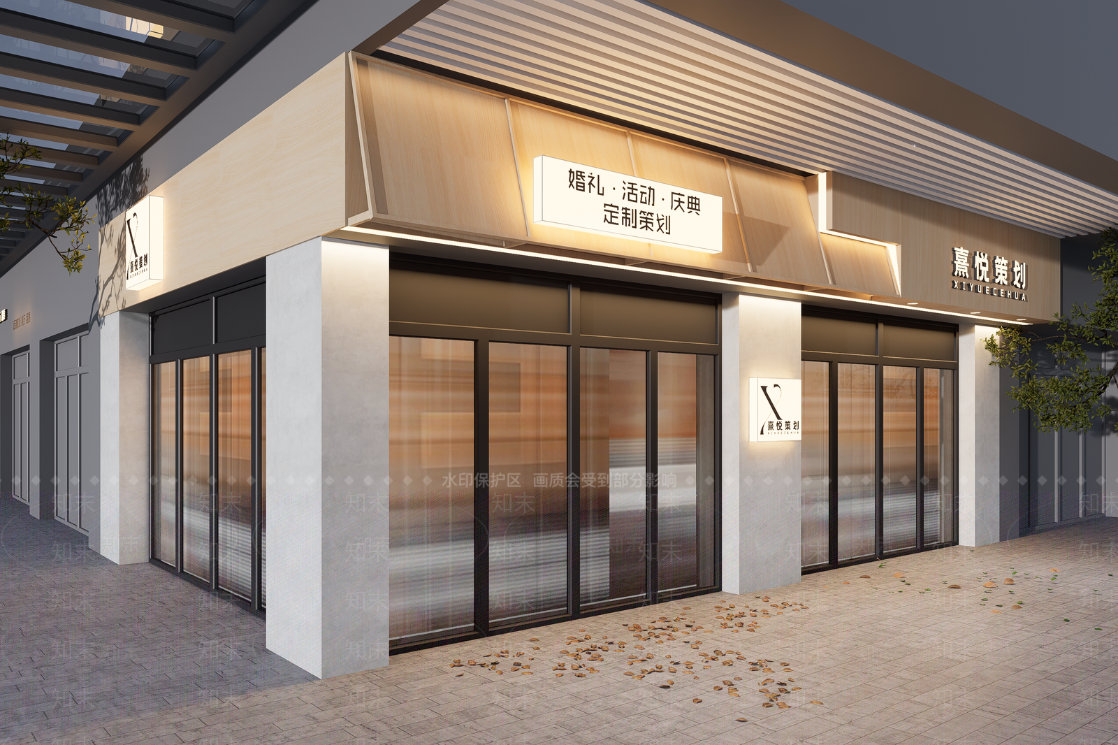 现代原木其他办公区域SU模型下载【ID:1202159581】