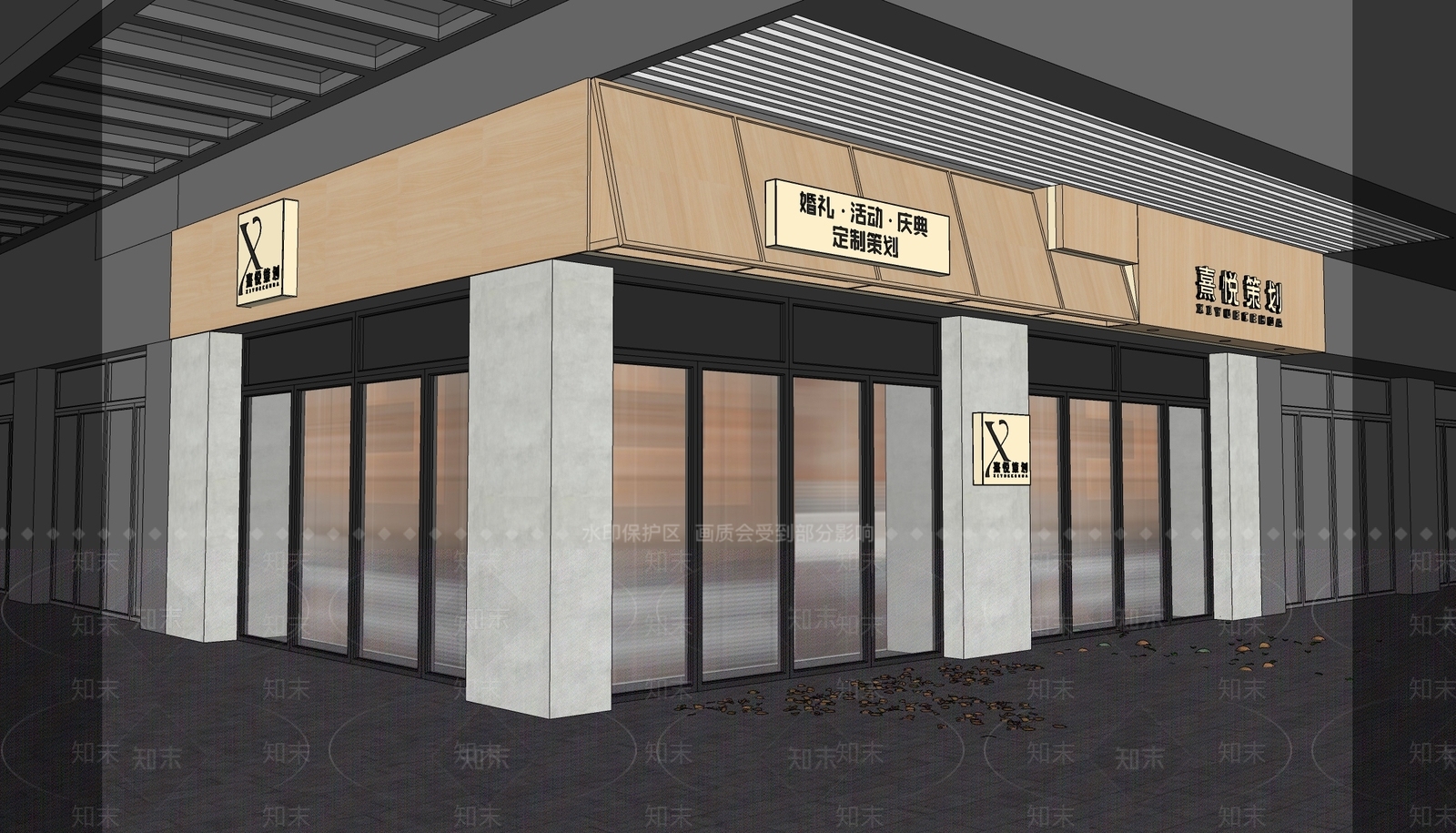 现代原木其他办公区域SU模型下载【ID:1202159581】