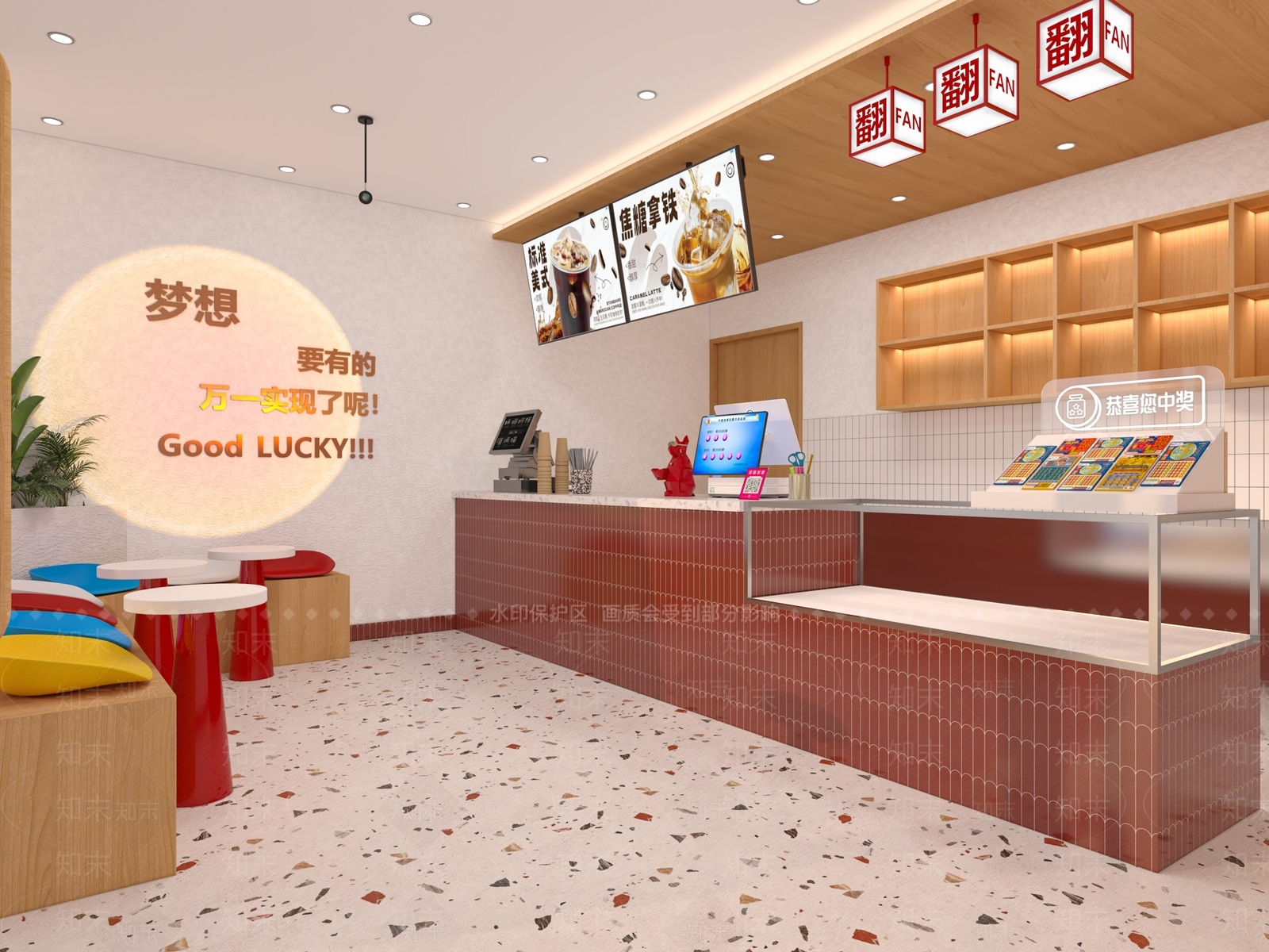 现代奶油咖啡厅3D模型下载【ID:1202159685】