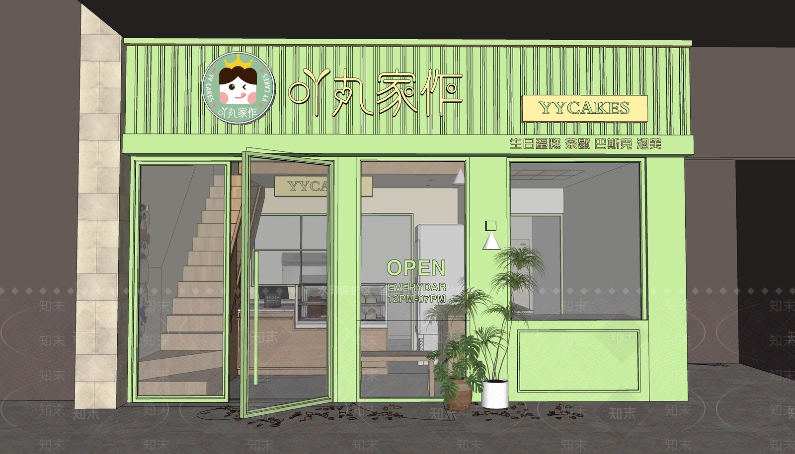 现代简约甜品面包店SU模型下载【ID:1202159609】