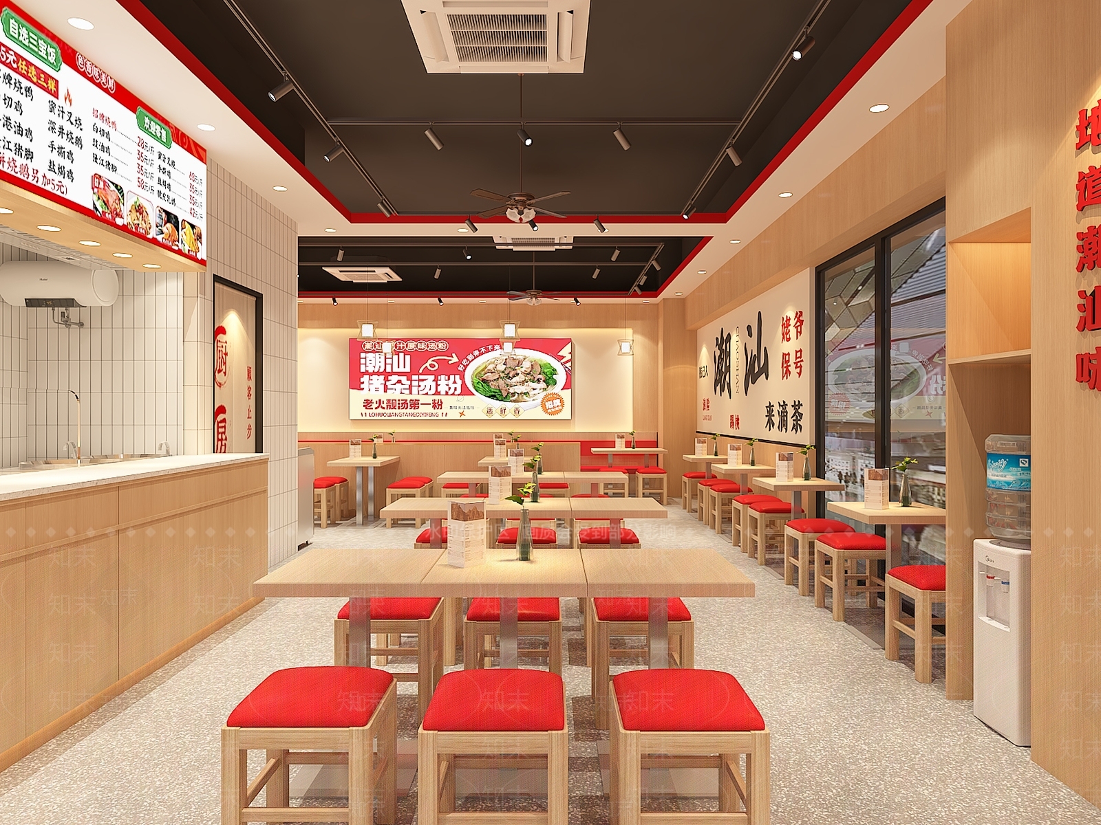现代中餐厅3D模型下载【ID:1202161053】