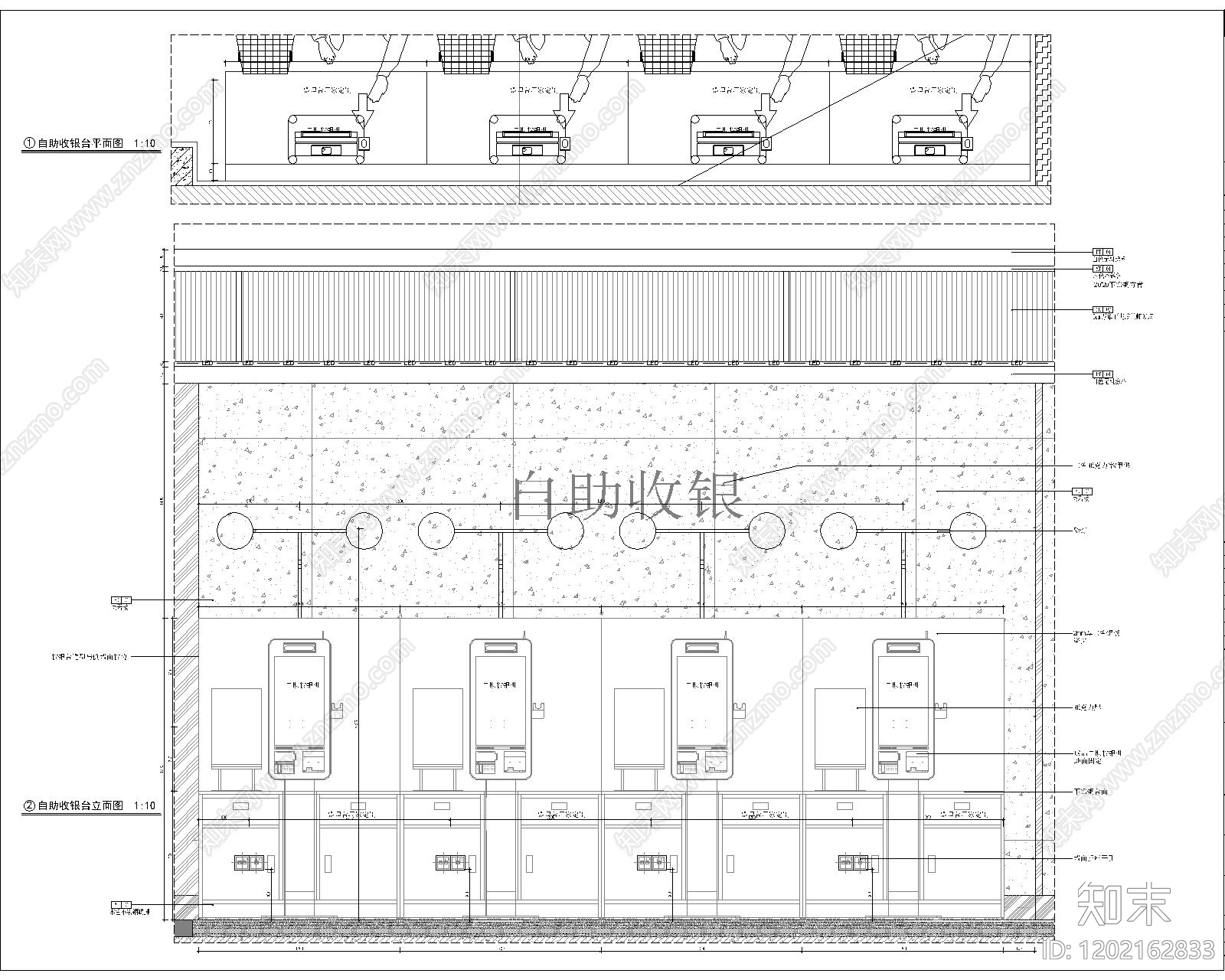 现代极简其他节点详图施工图下载【ID:1202162833】