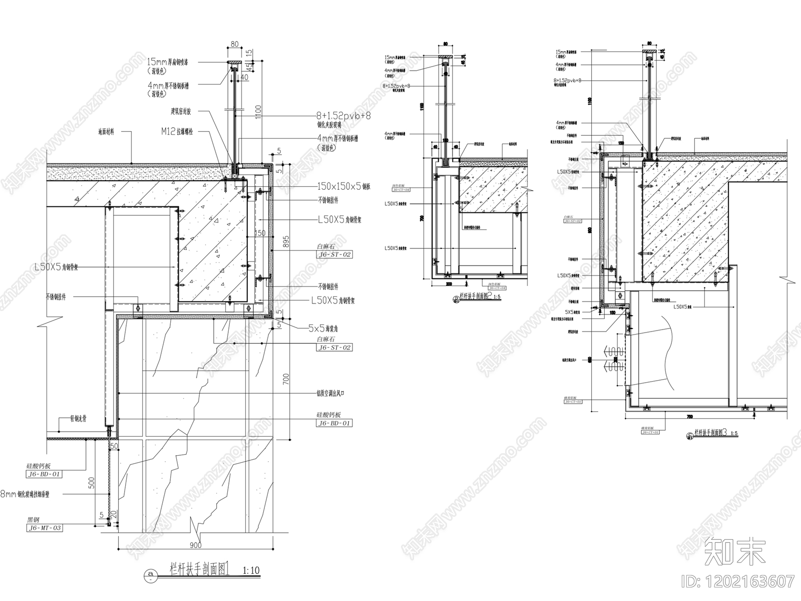 墙面节点施工图下载【ID:1202163607】