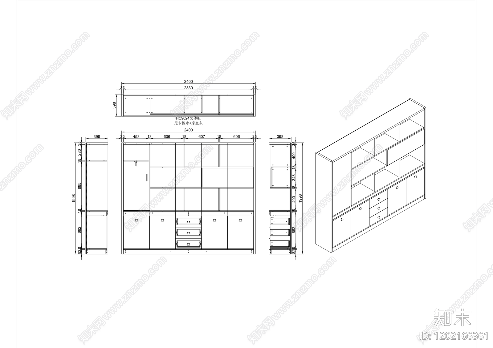 现代柜子施工图下载【ID:1202166361】