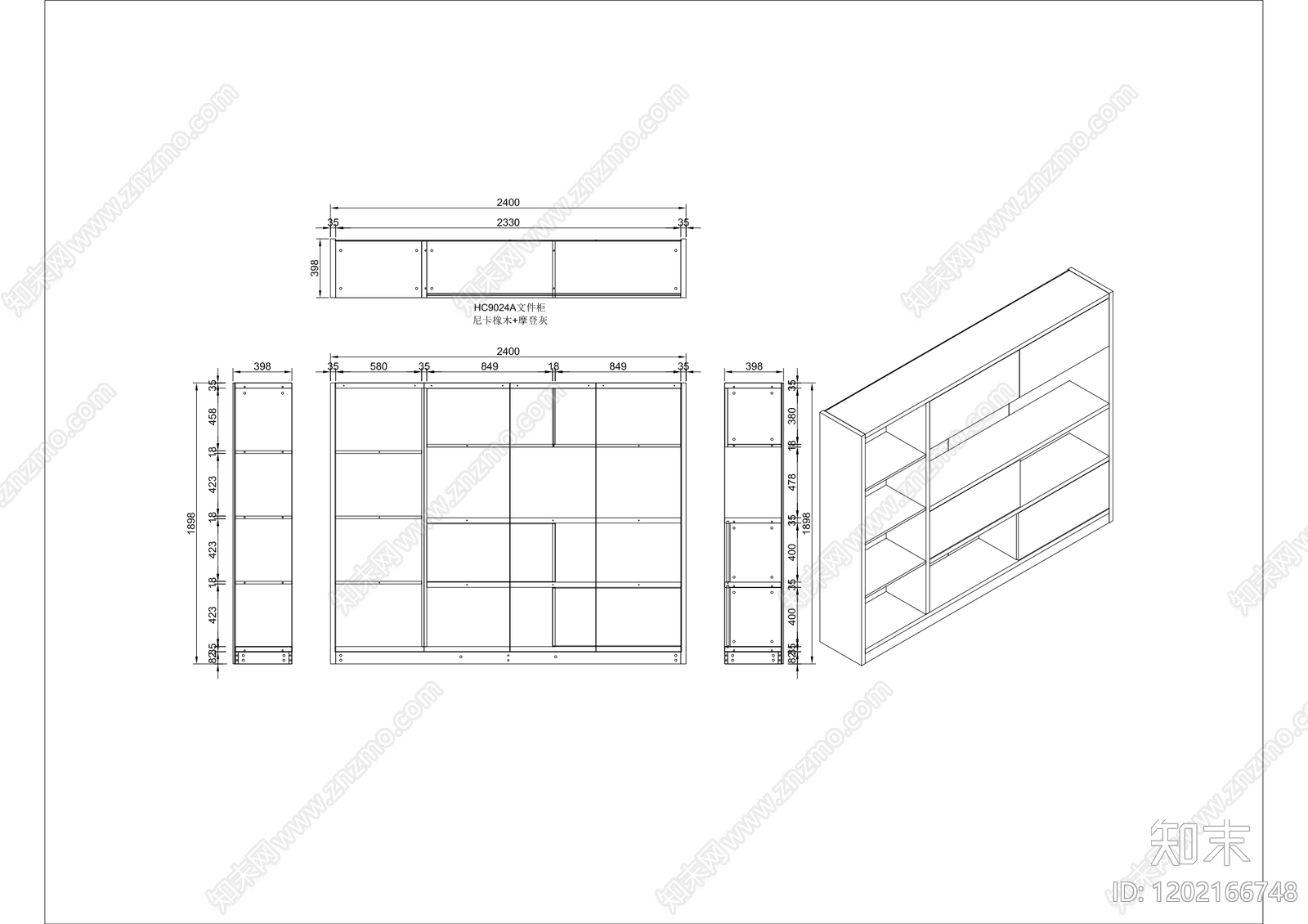 现代柜子施工图下载【ID:1202166748】