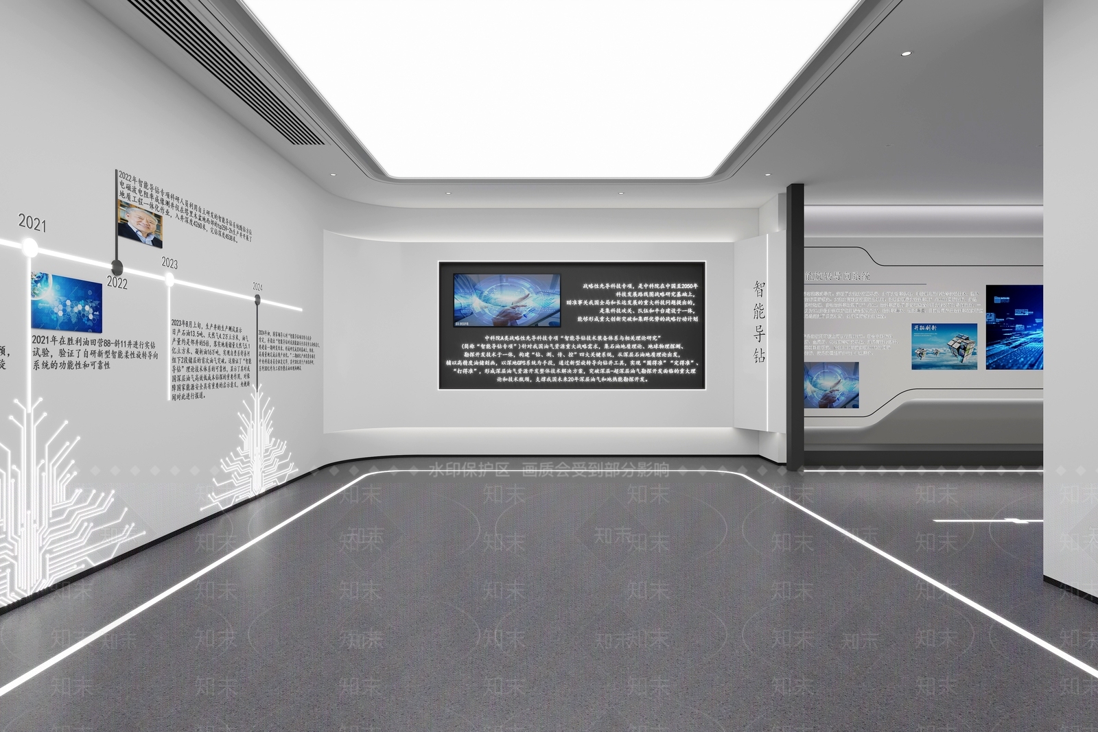 现代极简展厅3D模型下载【ID:1202169855】